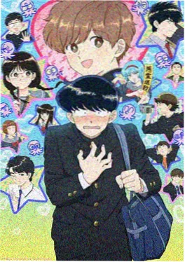 芊芊影视动漫机械花园海报
