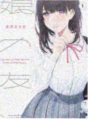 芊芊影视综艺周末慢生活海报